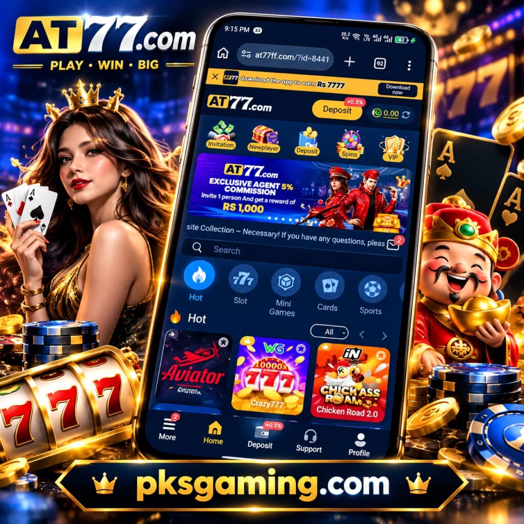 AT77 online gaming platform logo with a modern digital design
